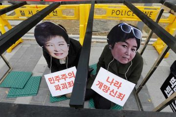 red de zuid koreaanse democratie