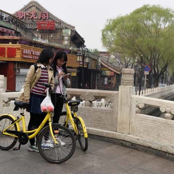 Chinese millennials zijn kinderen van het internet
