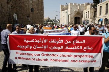 grieks orthodoxe kerk speculeert met grond in israel