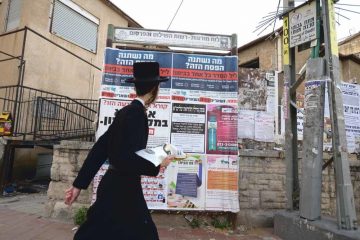 ultraorthodoxe joden in israel niet bang voor pandemie