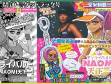 ‘De weergaloze Naomi Osaka’, van tenniswonder tot eerste zwarte mangaheldin