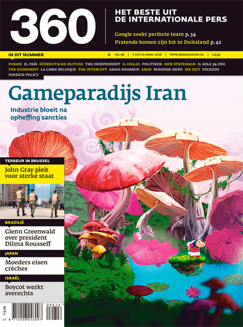 360 Magazine editie 96 | Gameparadijs Iran
