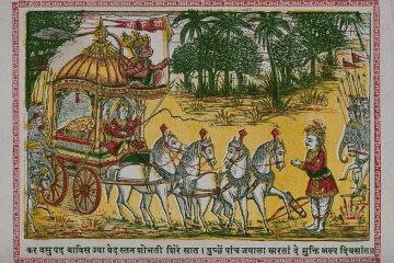 A scene from the Mahabharata Arjuna requests instruction fr Wel 1 1