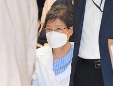 Zuid-Korea: ex-president Park Geun-hye krijgt gratie
