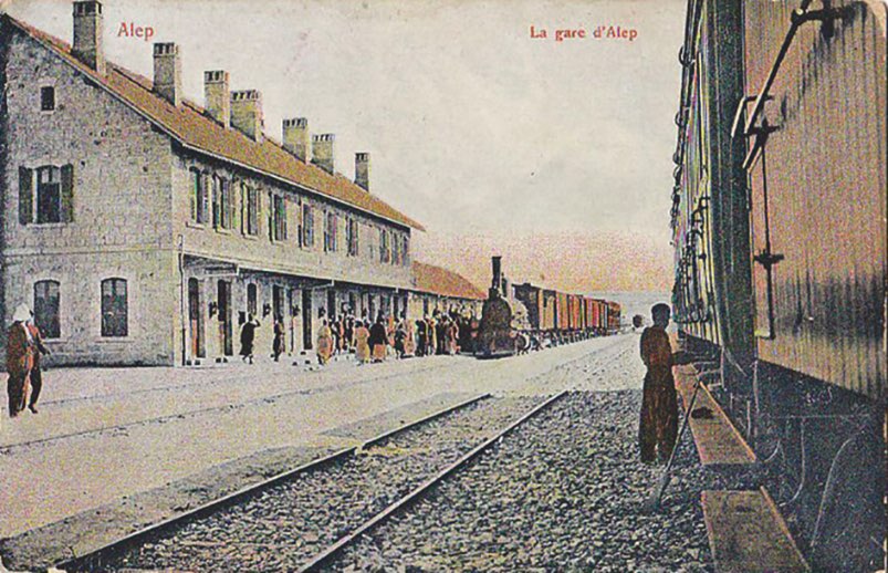 3 aleppo19 levantineheritage com