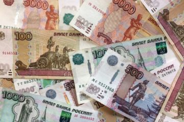 rubles 2644066 1920 3