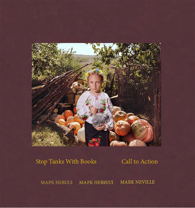 Cover Neville Mark 1