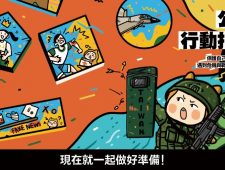 Taiwanezen gaan massaal op cursus zelfverdediging uit angst voor oorlog