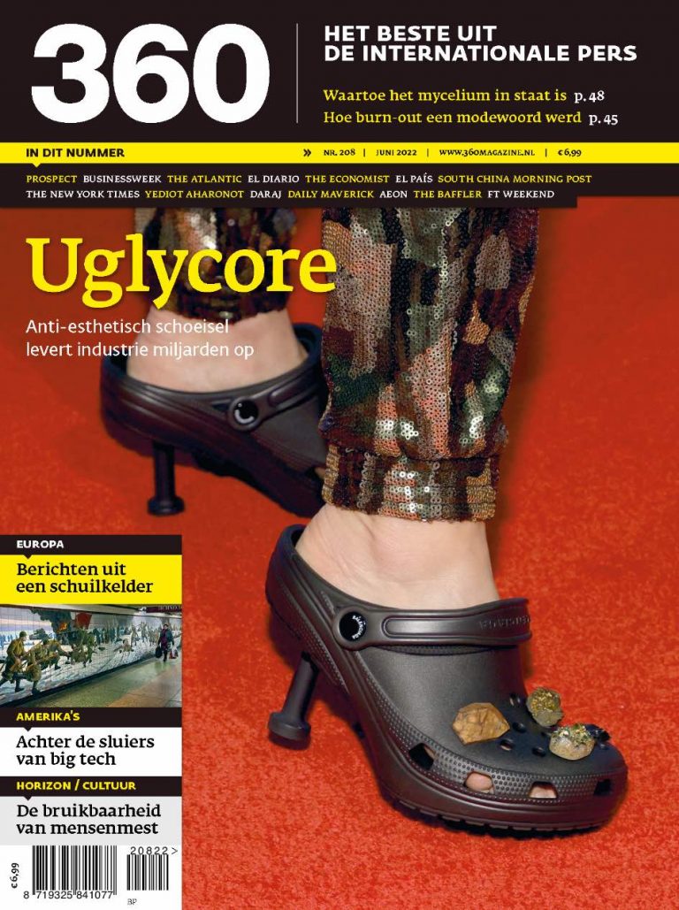 360 Magazine editie 208 | Uglycore
