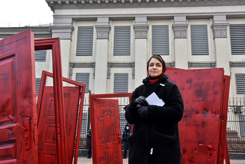 GettyImages 1238670441