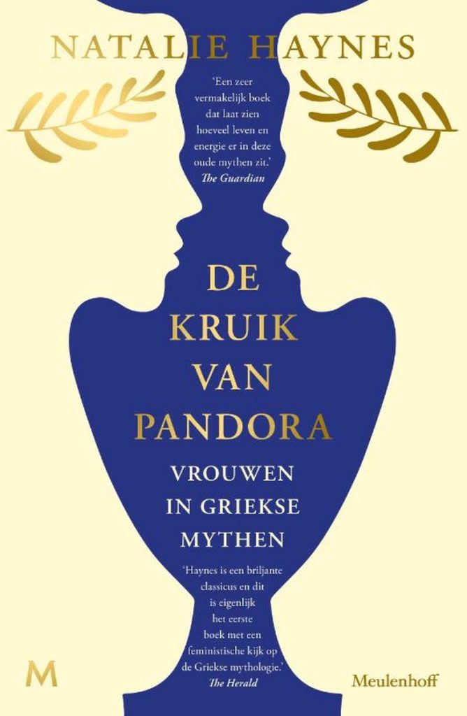 De kruik van Pandora