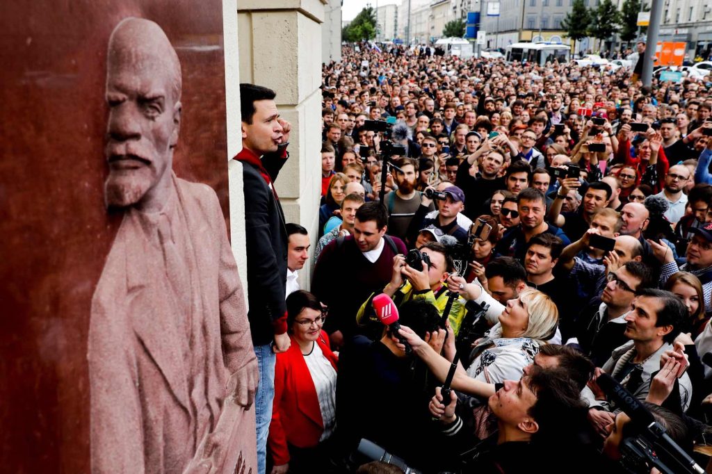 GettyImages 1155575030