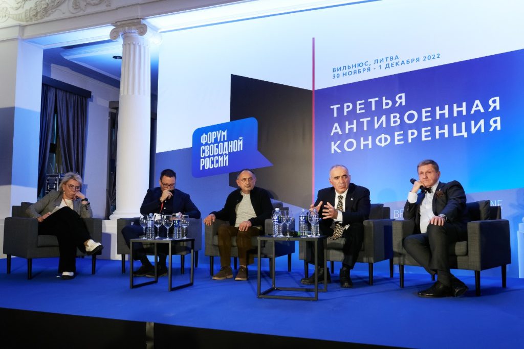 GettyImages 1245284833