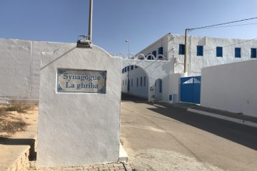 Synagogue de la Ghriba 2018 1