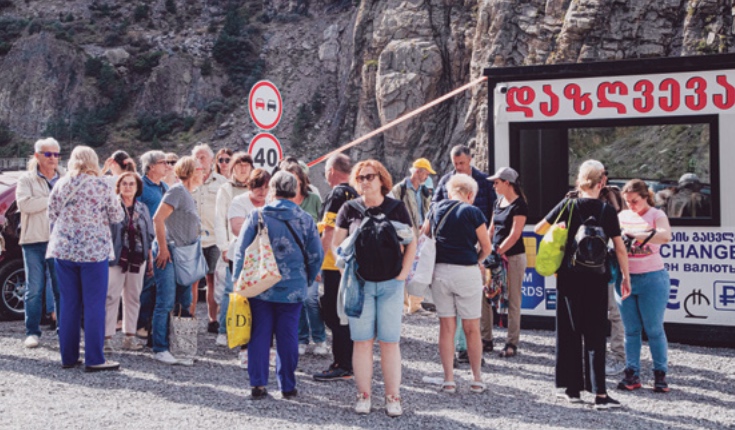 Schermafbeelding 2023 07 26 om 12.46.21