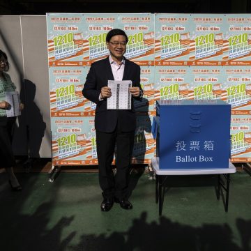 Historisch lage opkomst bij verkiezingen Hongkong