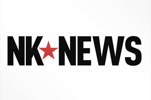news nk news logo