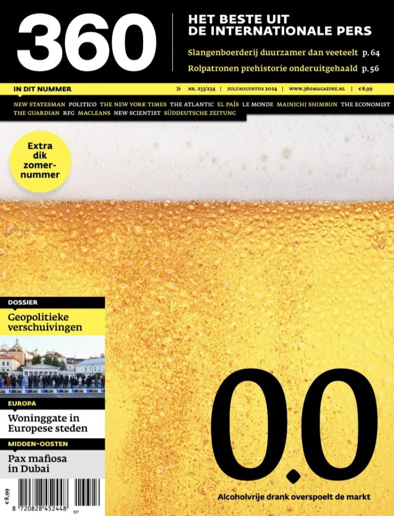 Magazine 233 editie 233 | 0.0