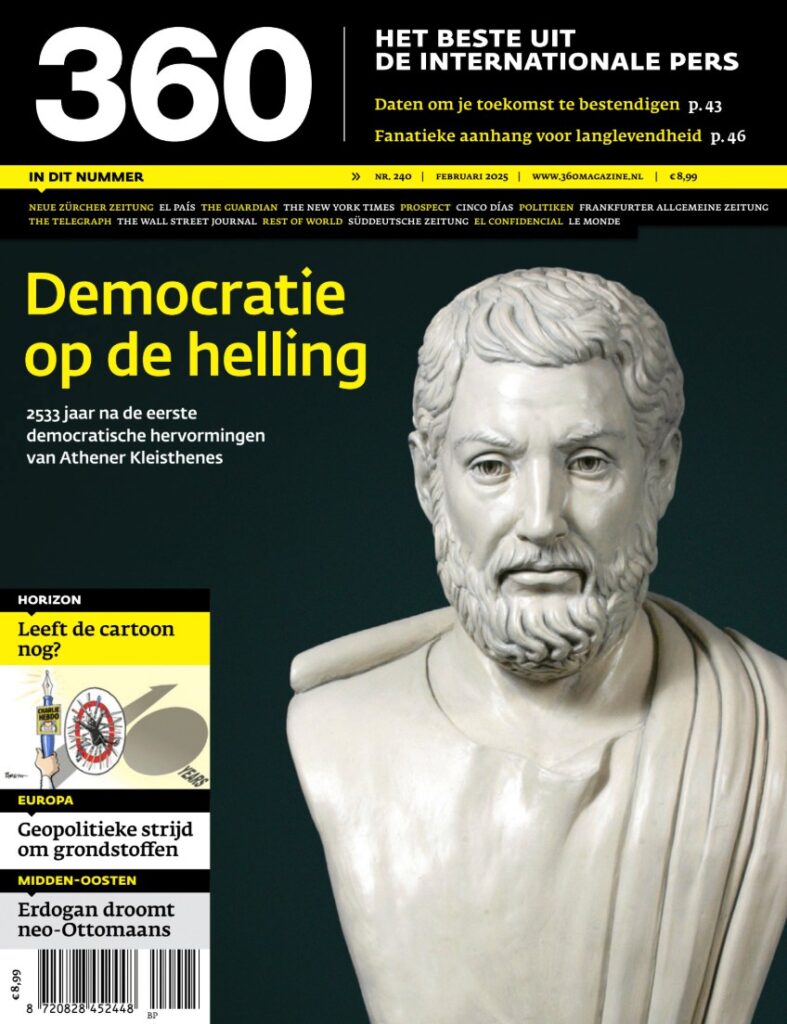 Screenshot 2025 02 03 at 10.49.07