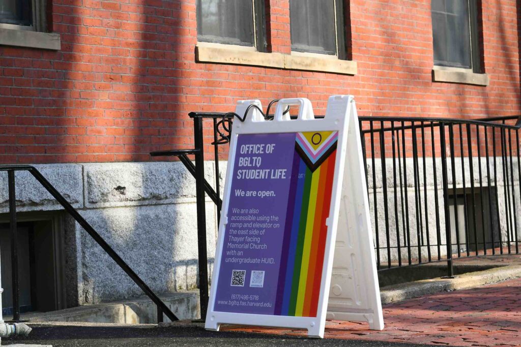 GettyImages 2209894630