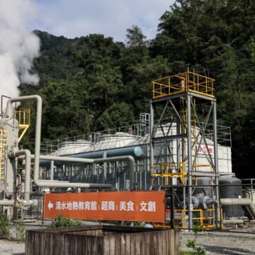 De redding van Taiwans energietransitie zou in het diepste van de aarde kunnen liggen