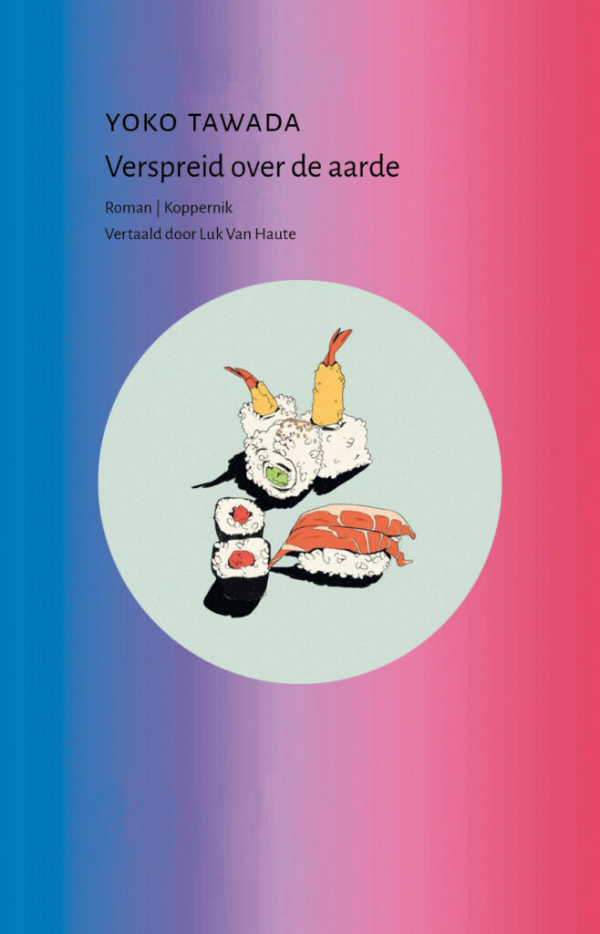 De beste boeken van september 247 Top 5 Tawada