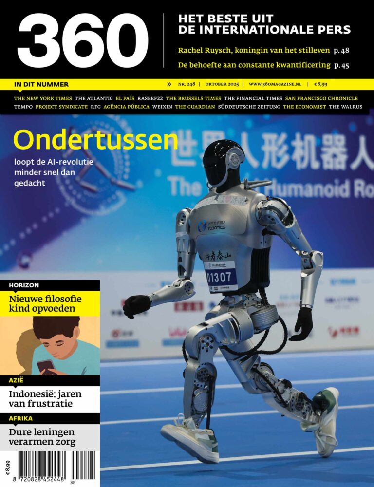 Magazine 248 editie 248 | Ondertussen