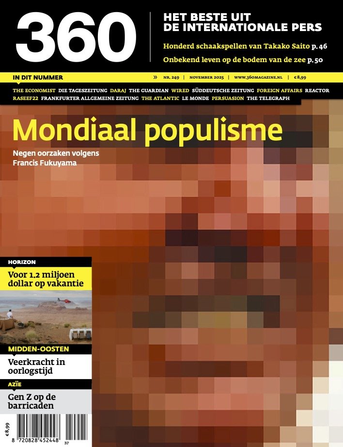 249 cover compressed