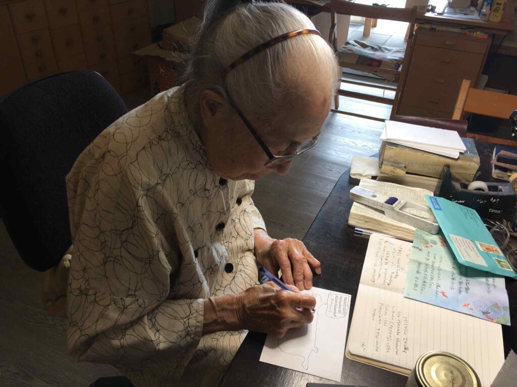 CUL Saito compressed