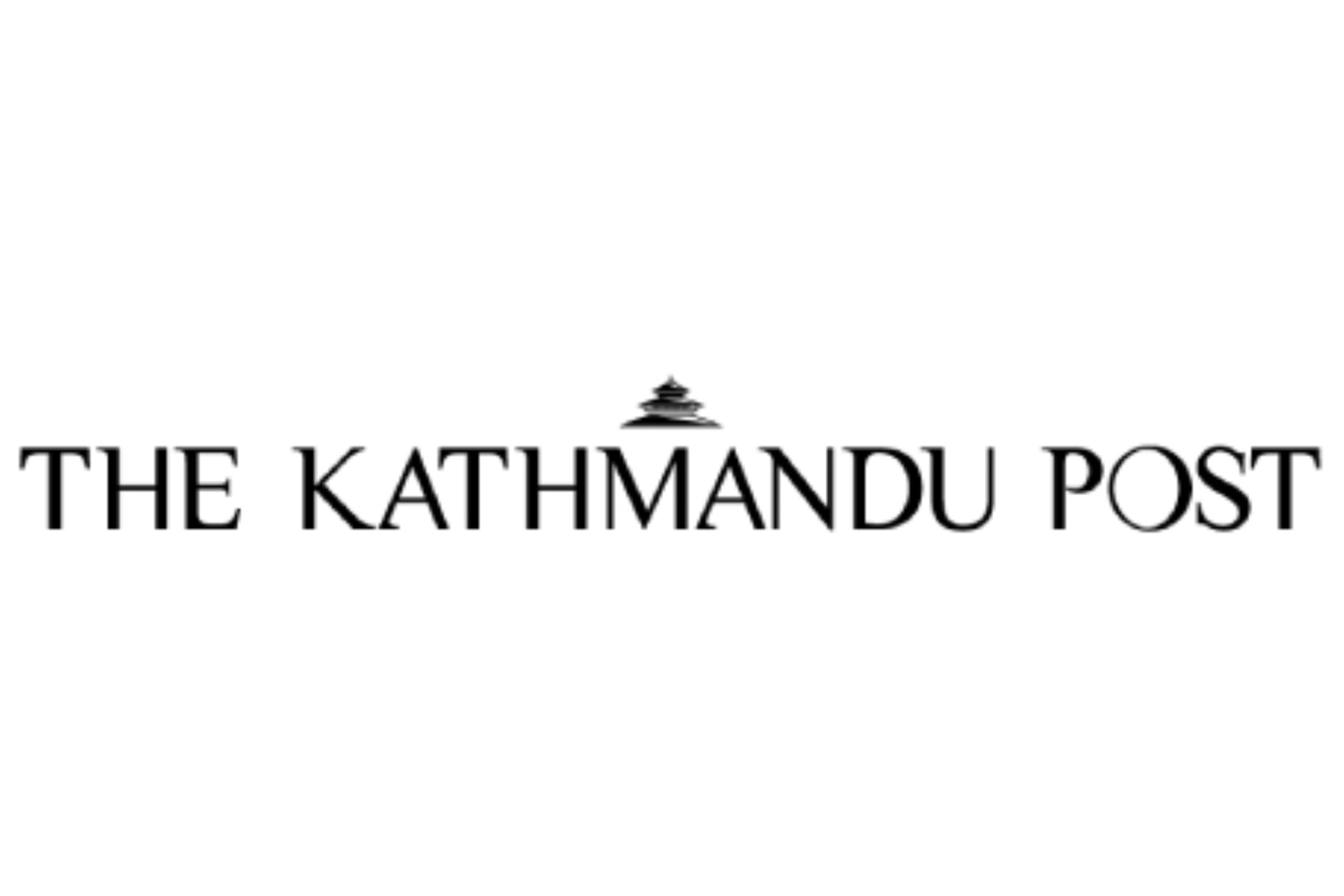 the kathmandu post logo scaled