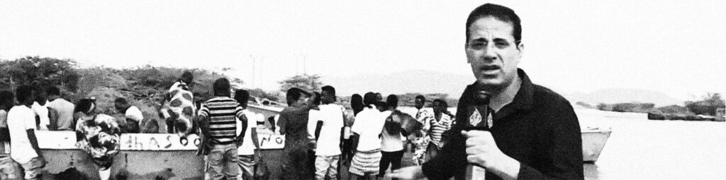 CEN Al Khayati compressed