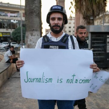 De anonieme journalisten in Syrië