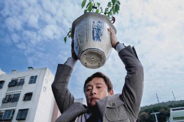 REC You Man Sou compressed