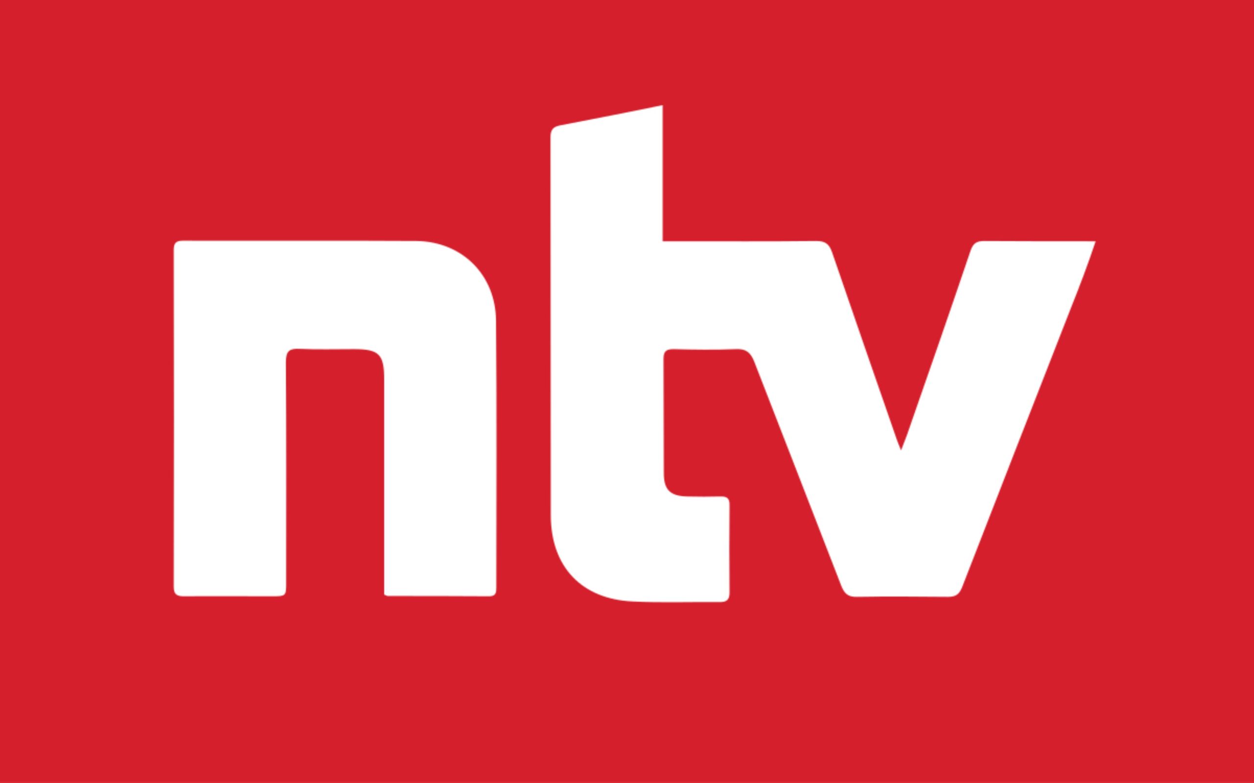 N tv logo september2017.svg scaled