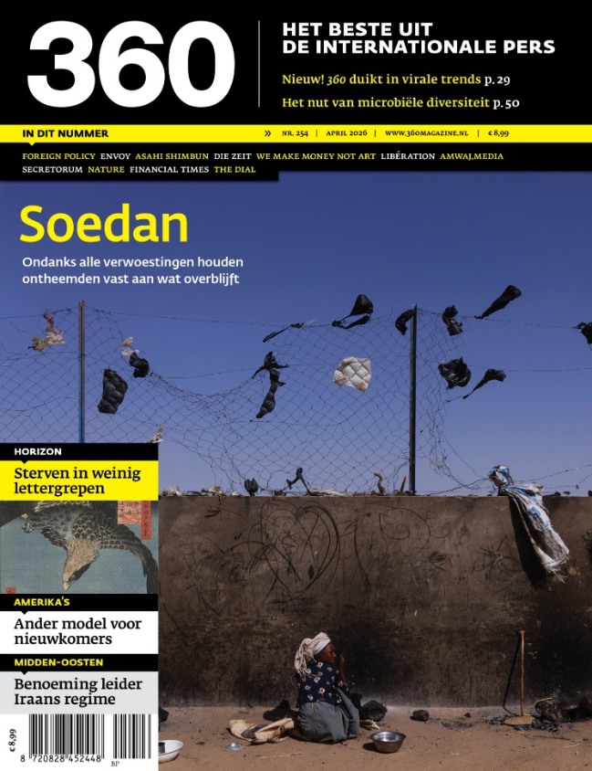 Editie 254 | Soedan
