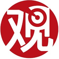 Logo for Chinese news company Guancha.