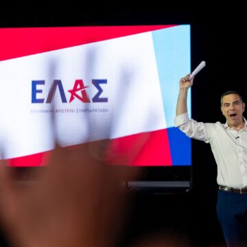 Griekenland: oud-premier Alexis Tsipras lanceert een nieuwe partij